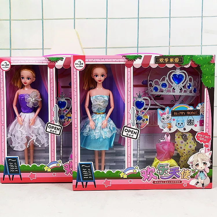 Игрушка, кукла, подарочная коробка, семейный набор