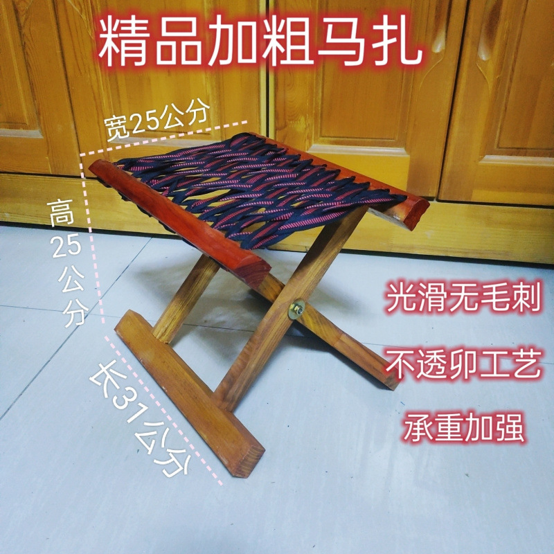 [레드페이스 확대] 컴포트 B+ 스타일 하이 25cm (1개)