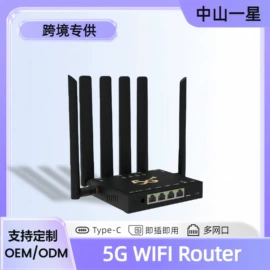 路由器;3G/4G上网卡;UPS电源