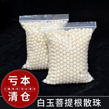 ɢ�������������Ȼ������A���ֹ�DIY������������ִ��������