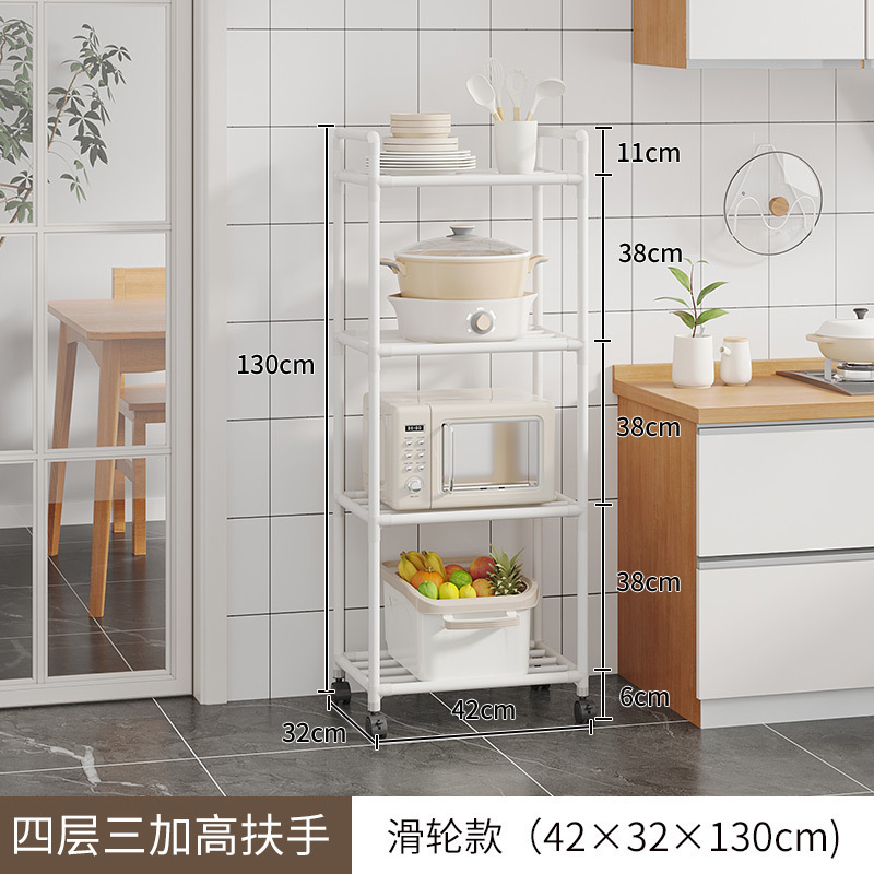 厨房置物架家用可移动落地收纳储物架多层宿舍多功能带轮置物架|undefined