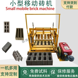 建材加工机械;其他工程机械;其他分离设备