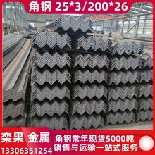 140*90*14����߅��� 160*100*16��܈��� 200*20�ͺϽ���\���