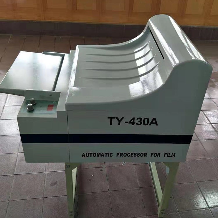 中拓供应工业洗片机 自动补液胶片冲洗机 四槽工业胶片洗片机