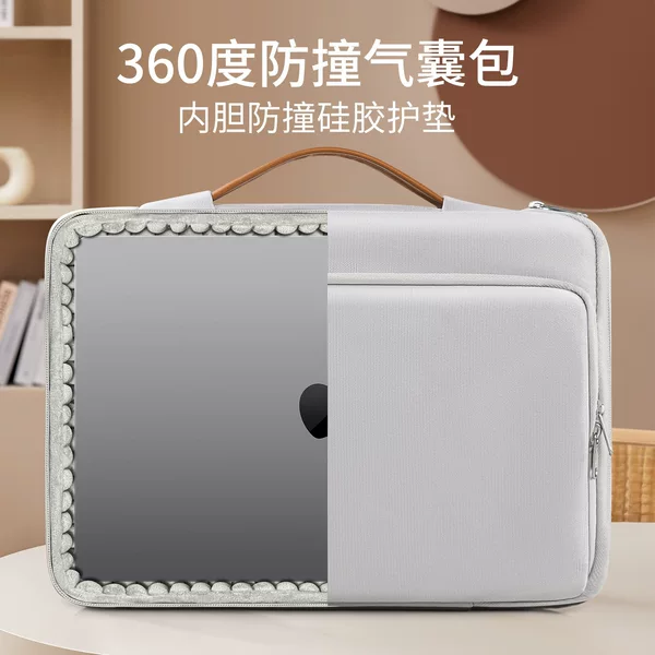 Airbag Anti-Fall Portable Laptop Bag Suitable for Apple Macbook14 Lenovo Huawei 16inch Inner Sleeve Bag