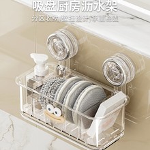 ���P�N���rˮ�ܱڒ����׼���ˮ��ˮ���^�ռ{��Ĩ��ϴ��������