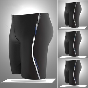 Five-Point Pants for Adults, Men's Anti-Embarrassment Boxer Swimming Trunks, Fashionable Men's Professional Quick-Drying Breathable Beach Spa Swimming Trunks