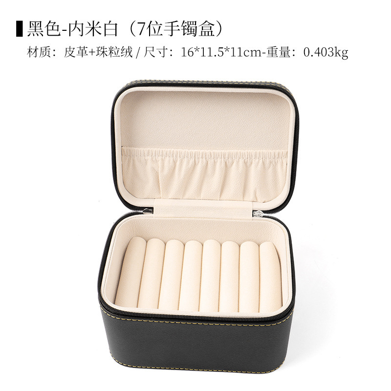 源工場の現物の複数のブレスレットのアクセサリーの箱の収納箱の指輪の手環はアクセサリーの箱のネックレスのアクセサリーの箱の越境を展示します。|undefined