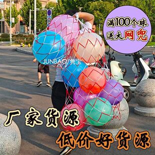 ����녲�������W�t�Ӻ�[�ؔ����u�������̖��ƺ�����׃��@����