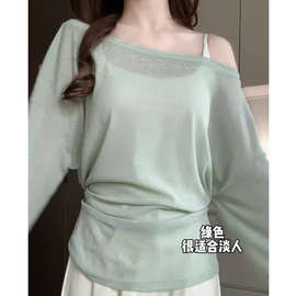 薄荷曼波绿防晒罩衫女夏季薄款微透长袖辣妹性感绑带收腰露肩