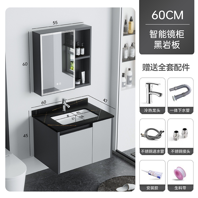 Gabinete de espejo inteligente de placa de roca negra gris claro de 60cm