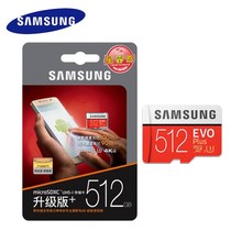 SAMSNG Memory Card Micro SD 256GB 64GB 128GB 512G SDHC跨境专