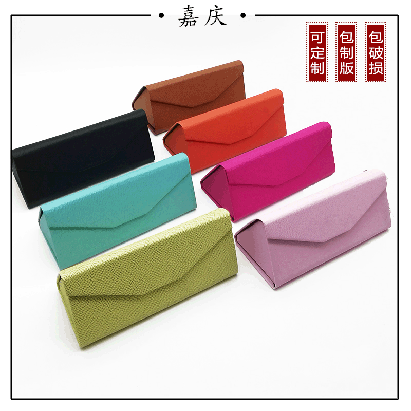 Saffiano Leather Triangle Folding Glasses Box Sunglasses Box Spot Printable Logo Proximity Mirror Glasses Box