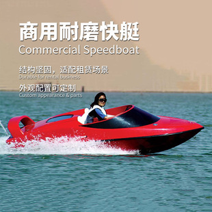 �羳����ˮ��Ħ��ͧ1400cc�p�˿�ͧ����С����ͧ������ĥ��ͧ�b��