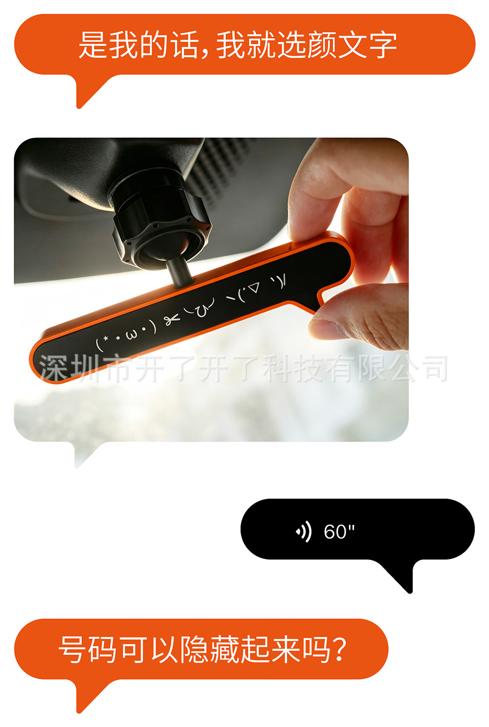 bbdd Xiaomi-specific temporary parking number plate, hidden type car parking number plate for moving vehicles