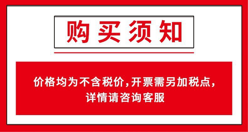 O1CN01cxMNRE22Y337RywMp_!!2210