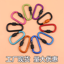 d��8̖��ɽ�ۼӴ�8CM�X�Ͻ���⏗�ɒ��h������ɽˮƿ��ˮ�ؿ�