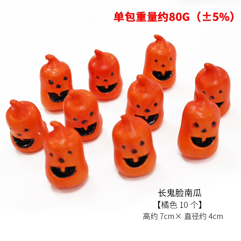 Modelo de calabaza accesorios de calabaza de Halloween accesorios decorativos de calabaza de Halloween pequeños accesorios al por mayor