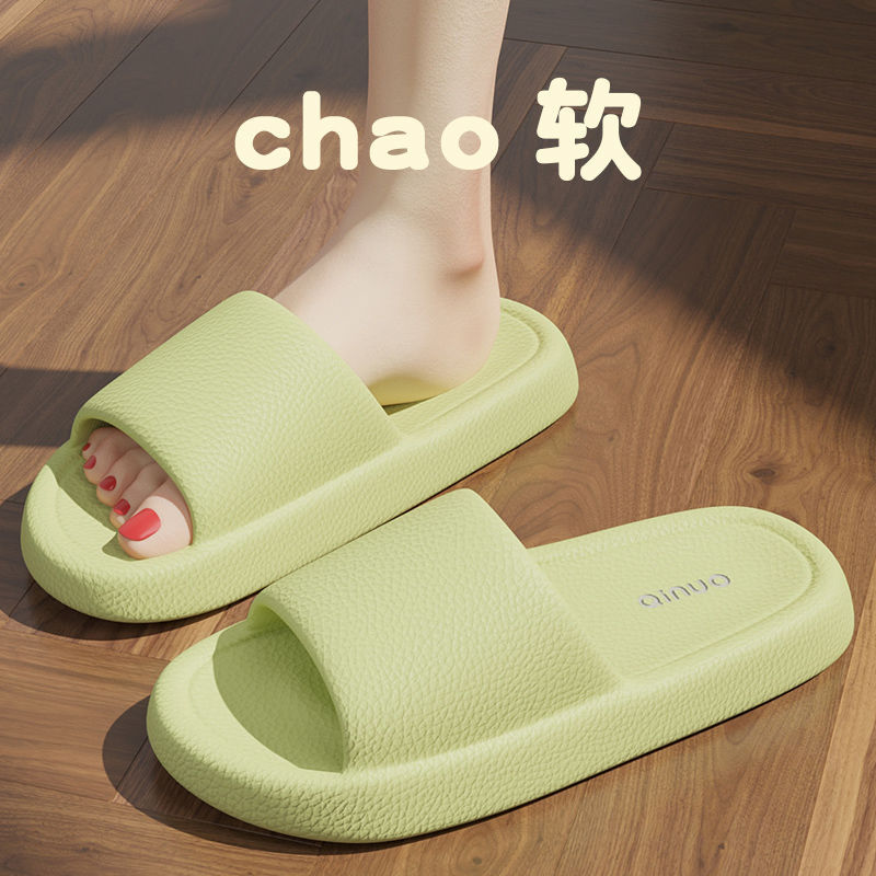 녹색