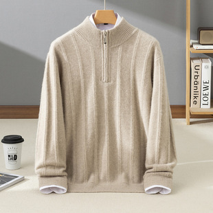 Autumn and Winter 2024 New Cashmere Men's Half-high Crewneck Sweater Half-zipper Solid Color Soft Waxy Warm Sweater