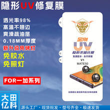 mһ1+Ace3Pro 1+13̱oĤ1+12QUVĤQ