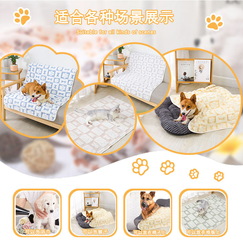 Otoño e Invierno nueva manta para mascotas perro manta de tela invierno cálido gato durmiendo manta transfronteriza máquina lavable manta toalla