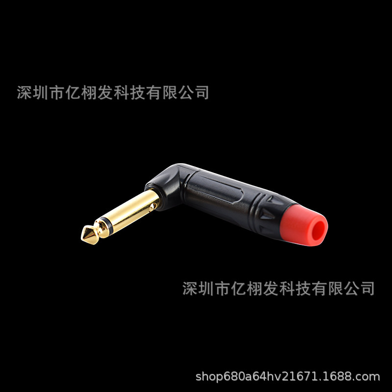 新款6.5弯头 6.35单声音频插头 90度 二芯 镀金 焊接麦克风话筒红