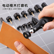 Ƥ��diy�����Ϲ�̴ľ늄Ӵ�ĥ�^ ��ĥ�����Ƥ���߅��߅����