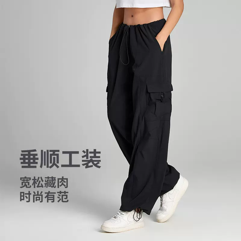 ALO健身工装裤女款高腰显腿长垂感阔腿束脚户外休闲运动瑜伽长裤