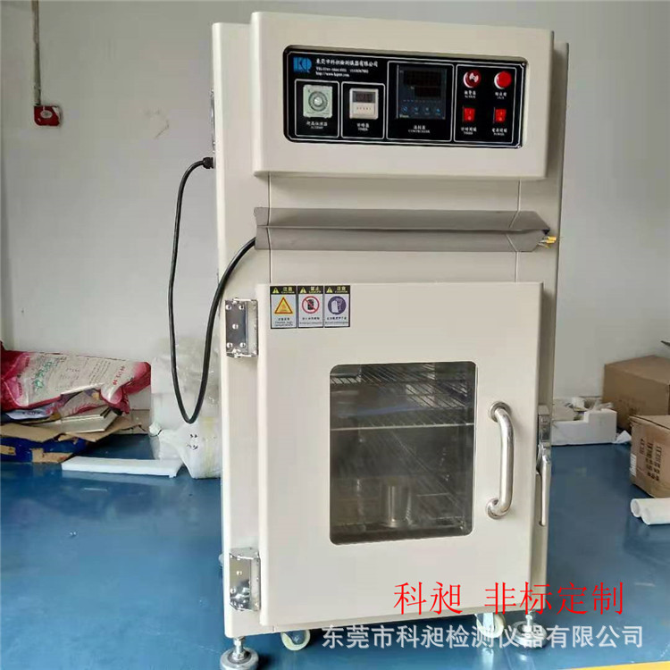 科昶 | 非标供应 株洲大量销售轴承烤箱|轴承箱 无尘万级烤箱