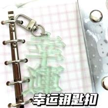 ��������͸���o߅�ʴ�����耳׿ہ�D�OӋ��߅���ǒ����־�W����