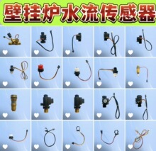 ͨ��ȼ���ˮ���ڒ�tˮ������������ˮ�����_�P3��4����ډ�����