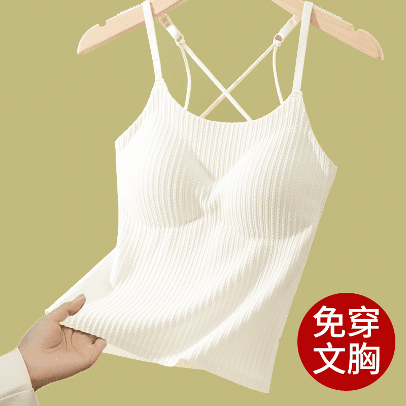 Summer silk T-shirt, supporting fitted thin top with cups, beautiful back