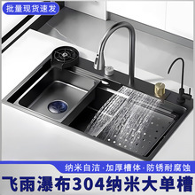 �w���ٲ�304���P�ˮ�ۏN���{��ϴ�����β�̨�������ϴ���