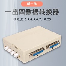 ���и����1��4�����D�Q��ABCD���I�_�P��X�B���ΰ�C�B�����I