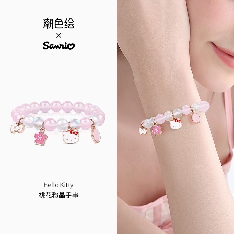 6021-hello kitty-pink [wearing range 14-17cm]