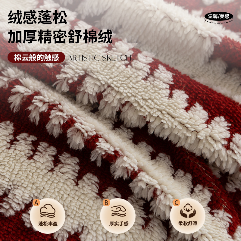 2025 nuevo invierno sofá de peluche cojín de sofá cubierta de sofá otoño invierno