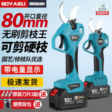 늄���֦����֦��������๦���늼�����y�@ˇ��֦���R�d