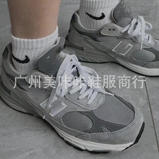 2023����߰汾��ԭNB993��Ƥ�����\�����e�� 991ŮЬ �ϵ�Ь