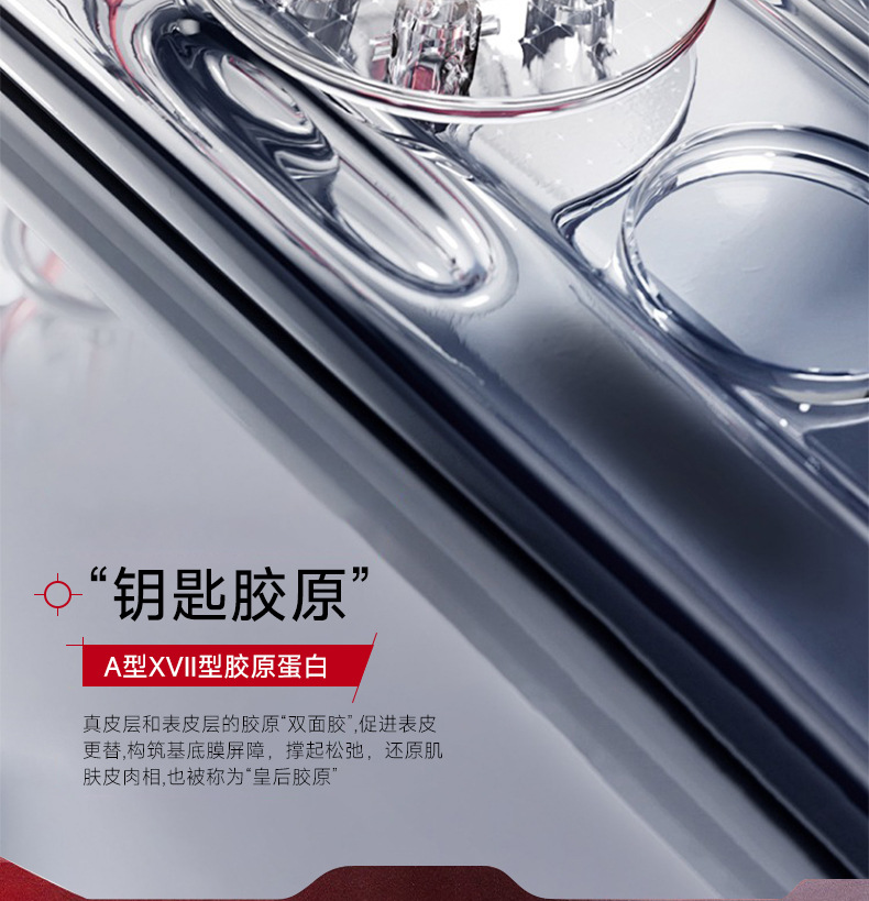详情页_05