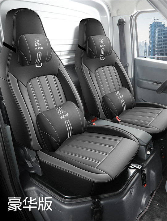Suitable for Geely Remote V6E F1E Jiyun E6 Car Seat Covers, Custom-Made Full Surround Leather Seat Cushion Covers