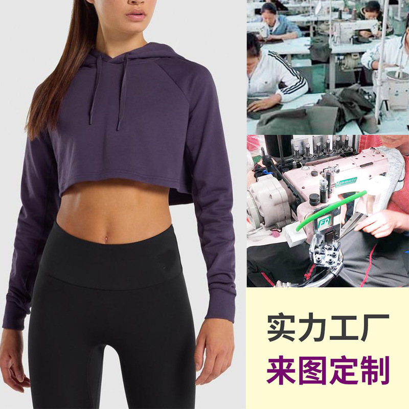 [Factory Customization] 2022 Spring Women's Slim Fit Navel Sexy Casual Sweater Short Yoga Jogging Top