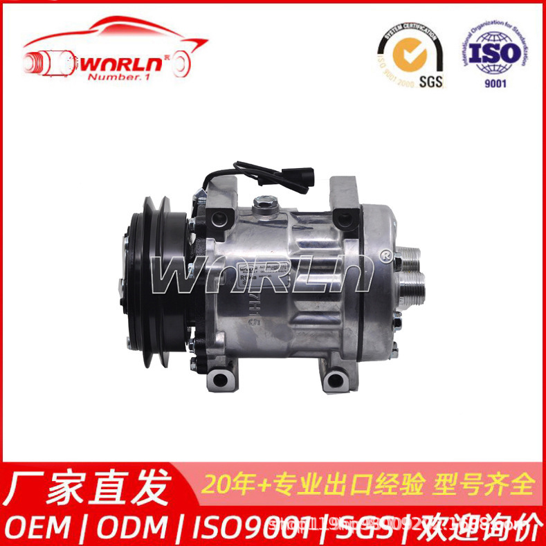 84159489 for New Holland 12V car air conditioning compressor WXTK132