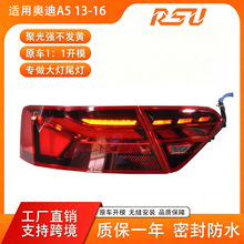 �m�ÊW��A5 2013-2016����LED���b����21 ��LED�ӑB��ˮβ������