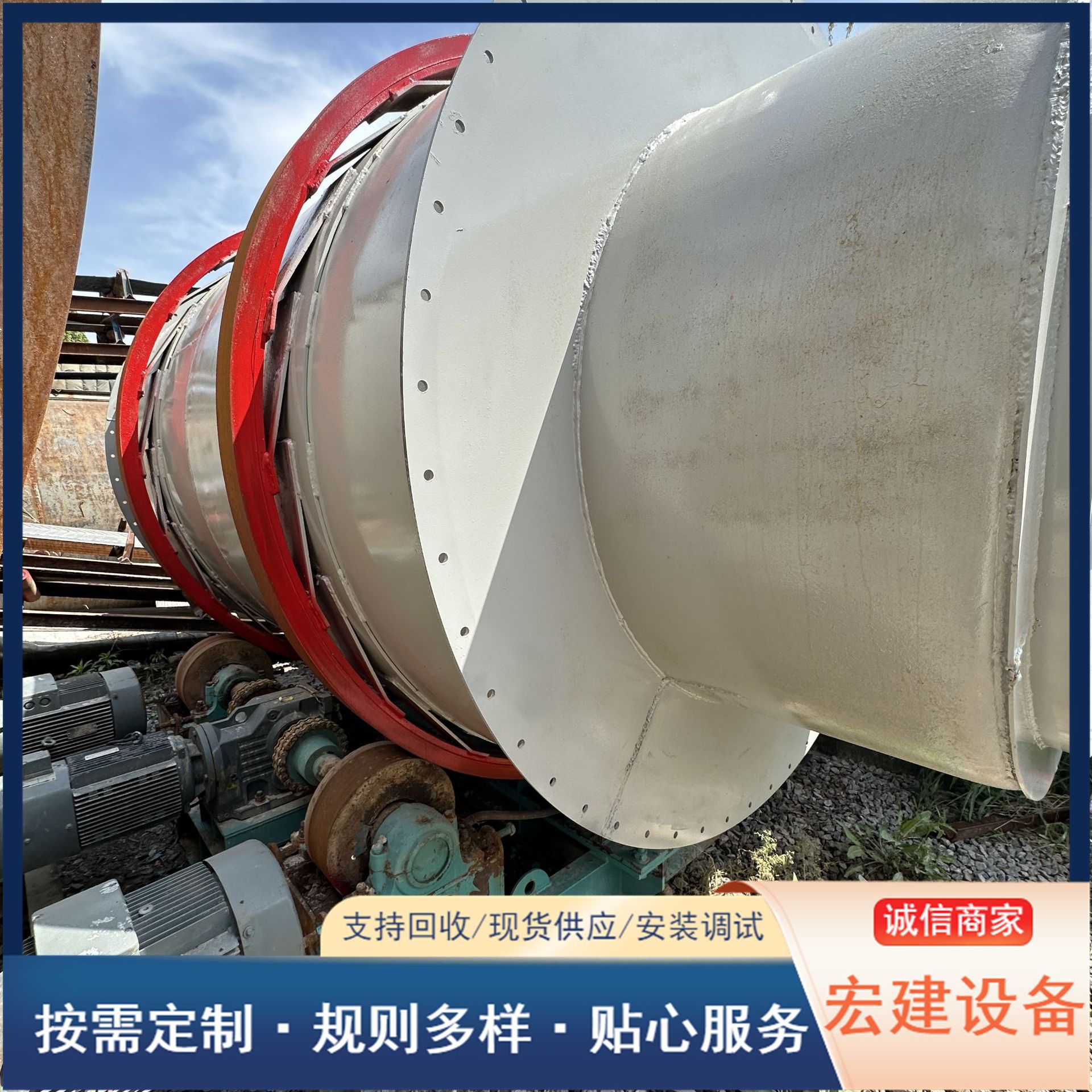 微信图片_202504231105411.jpg