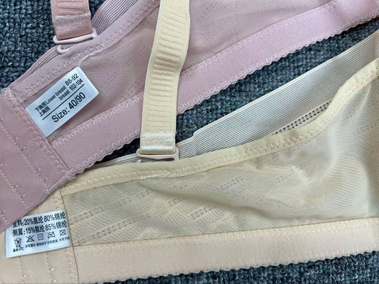 Fabricantes al por mayor nueva ropa interior de encaje para limpiar la espalda sin anillo de acero para reunirse bra taza gruesa