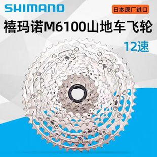 �����R�Z   M6100�w݆   ɽ������܇12���w݆10-51T