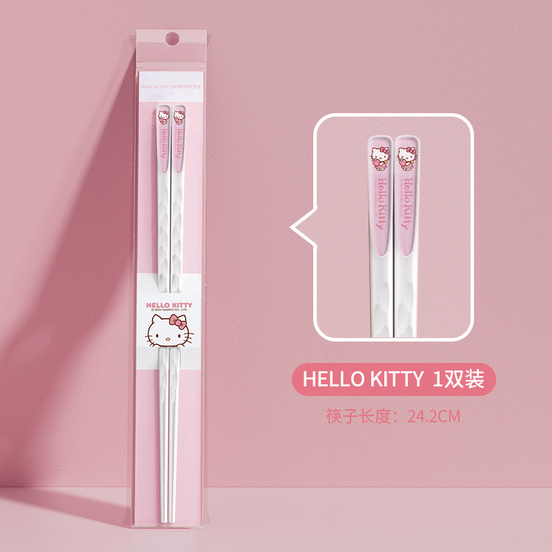 Juego de Vajilla Sanrio Estilo Crema para Una Persona, 4 Piezas, Lindo Juego de Vajilla Hello Kitty My Melody de Alta Calidad para Uso Doméstico