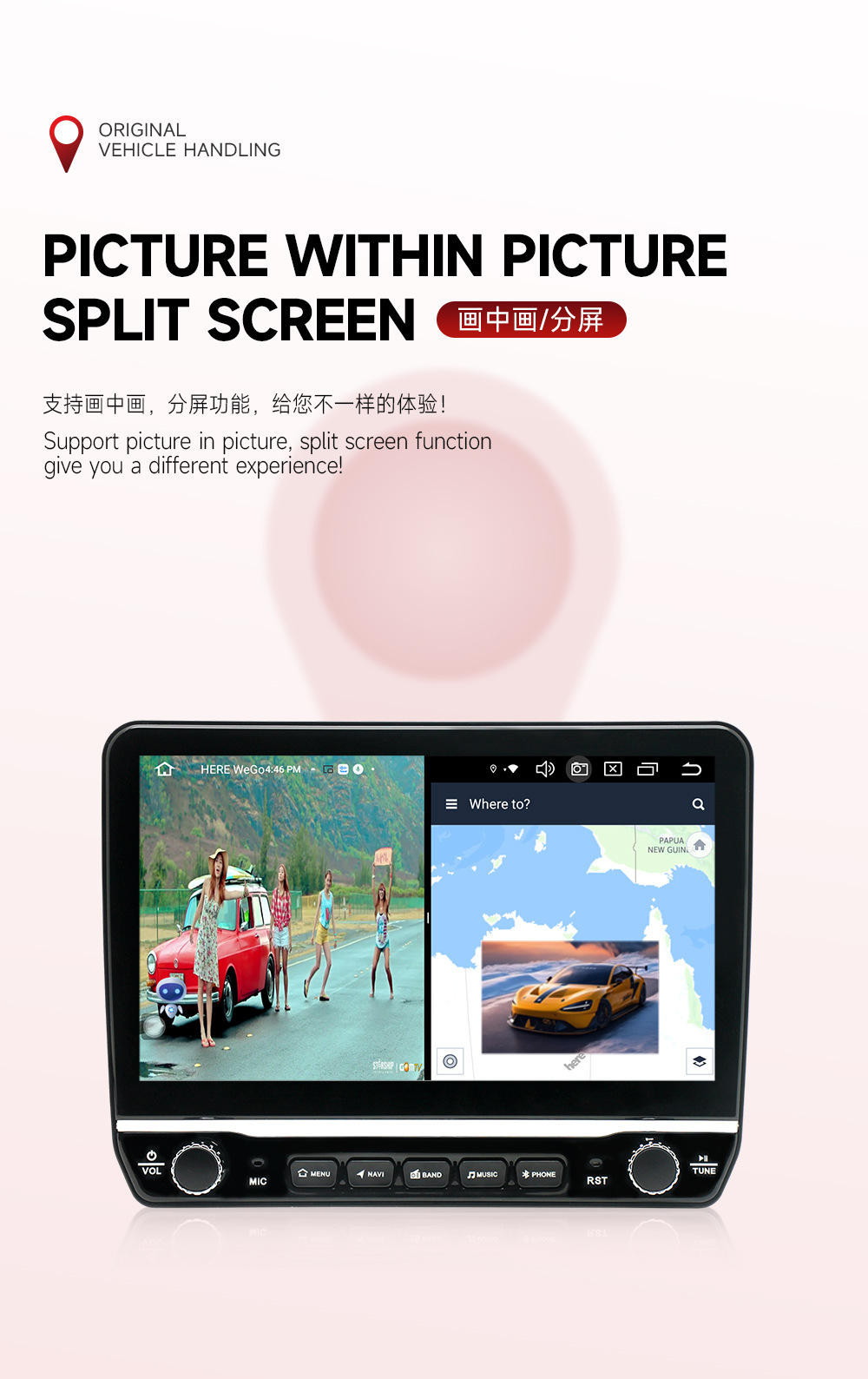 Overseas version 10.1 inch universal machine Android smart car central control large screen navigator MP5 player all-in-one machine