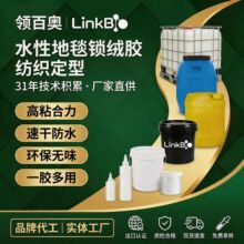 �����������z��ˮ�Լ��������ztufting��̺�zDIY�ֹ��ؽq��������
